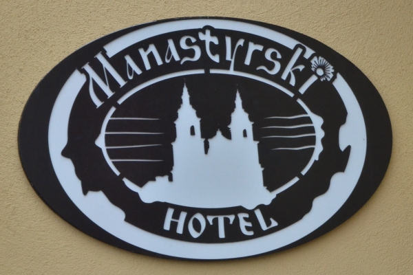 Hotel Monastyrski Minsk City Centre Монастырский